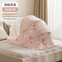 Динозавр, большой ростомер, 110см