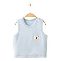 Jingqi baby vest spring and autumn baby pure cotton vest type a vest 1 year old boys and girls autumn and winter vest outer wear