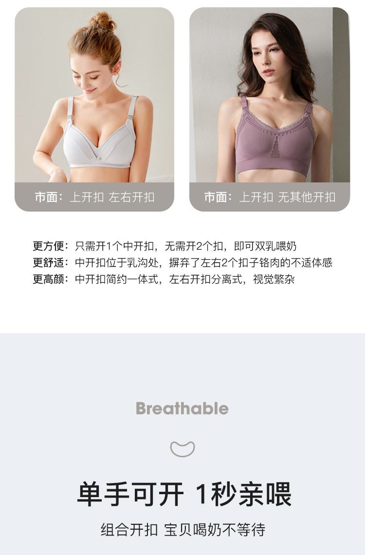 JWX10998 Подробности Page_03.jpg