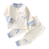 Jingqi newborn baby clothes separate suit spring and autumn newborn monk suit 0-3 months pure cotton baby autumn clothes and long pants