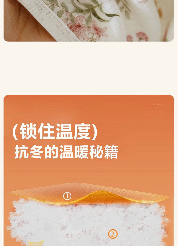 JQ婧麒空气棉月子披肩孕妇护肩纯棉空调房防寒哺乳斗篷产后喂奶秋 — 9