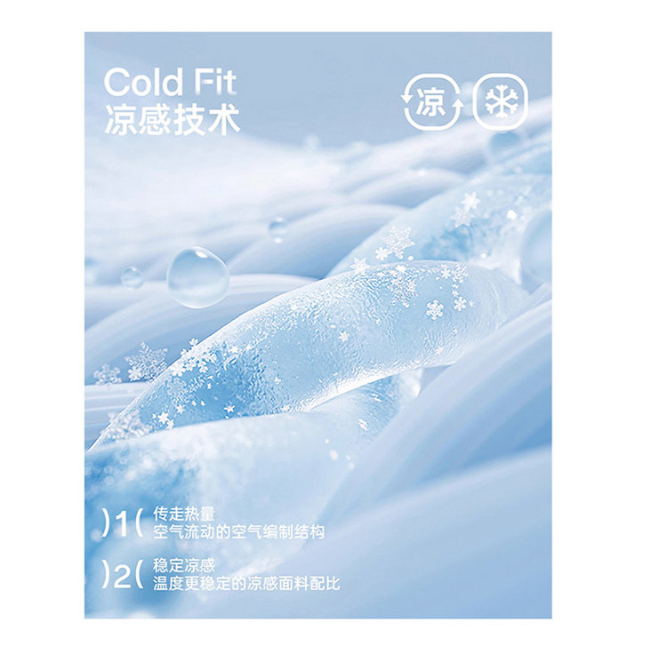 JQ婧麒孕妇裤春夏季外穿新款亚麻薄款阔腿裤子孕期不勒肚子孕妇装 — 7