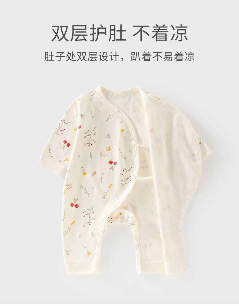 JQ婧麒婴儿连体衣秋季纯棉新生儿衣服初生宝宝蝴蝶哈衣居家和尚服 — 4