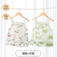 Вишня + Apple � 典 【2 штуки скидки пакет】