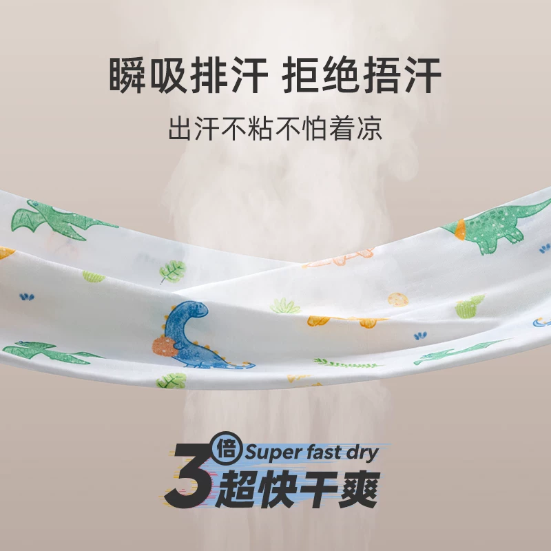 Детское спальное мешок Jingqi весна, осень и зима постоянная температура новорожденный интегрированная антик Kick-подушка универсальный спальный артефакт