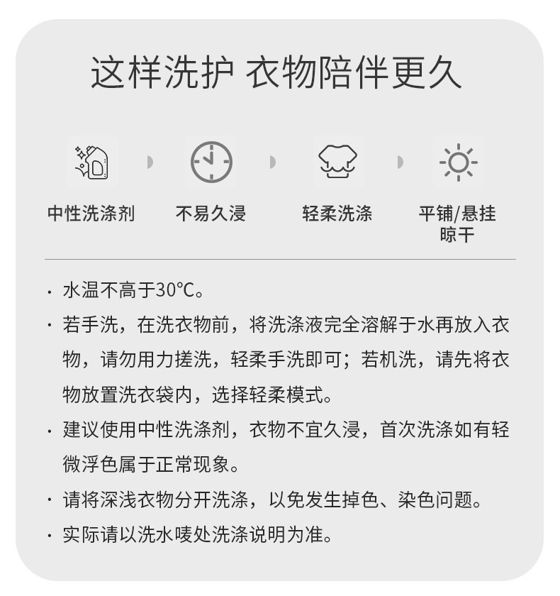 JQ婧麒婴儿连体衣秋季纯棉新生儿衣服初生宝宝蝴蝶哈衣居家和尚服 — 22
