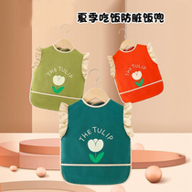 The Jing Kiri children Hood waterproof Anti-web Baby sleveless apron Eating Apron Apron Apron Anti Dirty