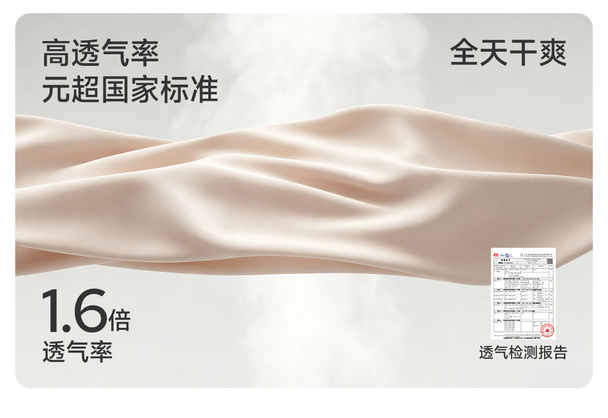 JQ婧麒月子服纯棉全棉吸汗产后哺乳睡衣孕妇喂奶待产妇家居服秋季 — 12