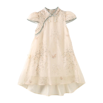 Jingqi Girls Summer Dress 2024 New Childrens Hanfu National Style Princess Dress Girls Summer Dress Internet Celebrity Dress