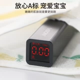 Детская летняя тонкая майка, летняя одежда без рукавов, эффект подтяжки