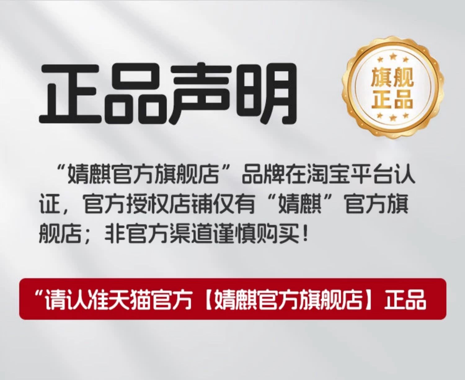 JQ婧麒月子鞋秋孕妇包跟产后坐月子软底拖鞋防滑透气孕妇鞋秋冬季 — 3