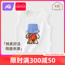 Jingqi baby vest summer thin newborn baby belly protection sleeveless suspender breathable clothes summer outer top