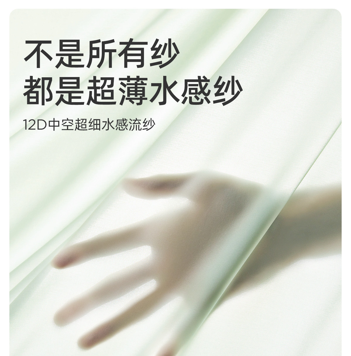 【爱心杯】JQ婧麒夏季超薄哺乳内衣聚拢防下垂怀孕产后孕妇文胸 — 8