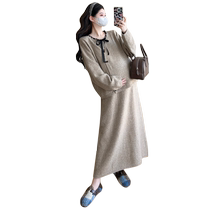 Jingqi Maternity Autumn and Winter Dress Set 2024 New Fashion Sweater Cardigan Knitted Skirt Two-piece Set