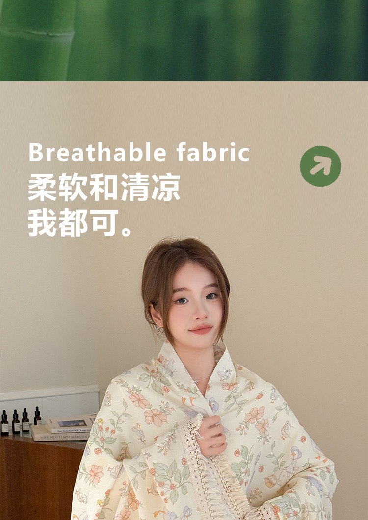 JQ婧麒竹纤维月子披肩长款产后棉斗篷防风防寒孕妇哺乳护肩空调房 — 2