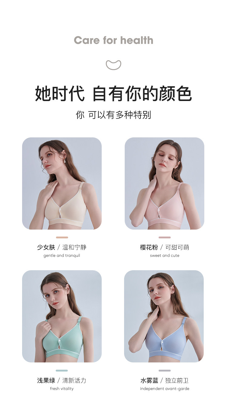 JWX10998 Подробности Page_12.jpg