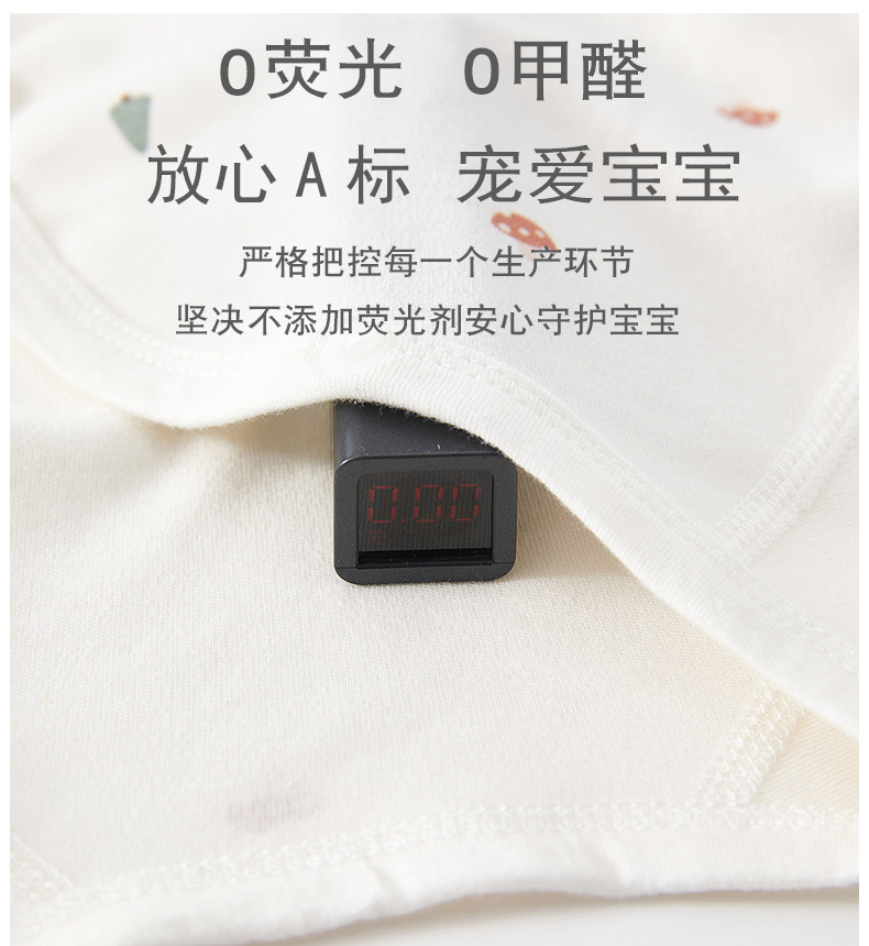 JQ婧麒半背衣新生婴儿春秋季衣服52码产房和尚服初生宝宝上衣a类 — 3
