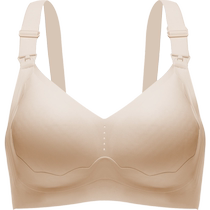 (Little Flower Bud) Jingqi Maternity Underwear Summer Thin Pull-up Top Anti-sagging Push-up Nursing Bra