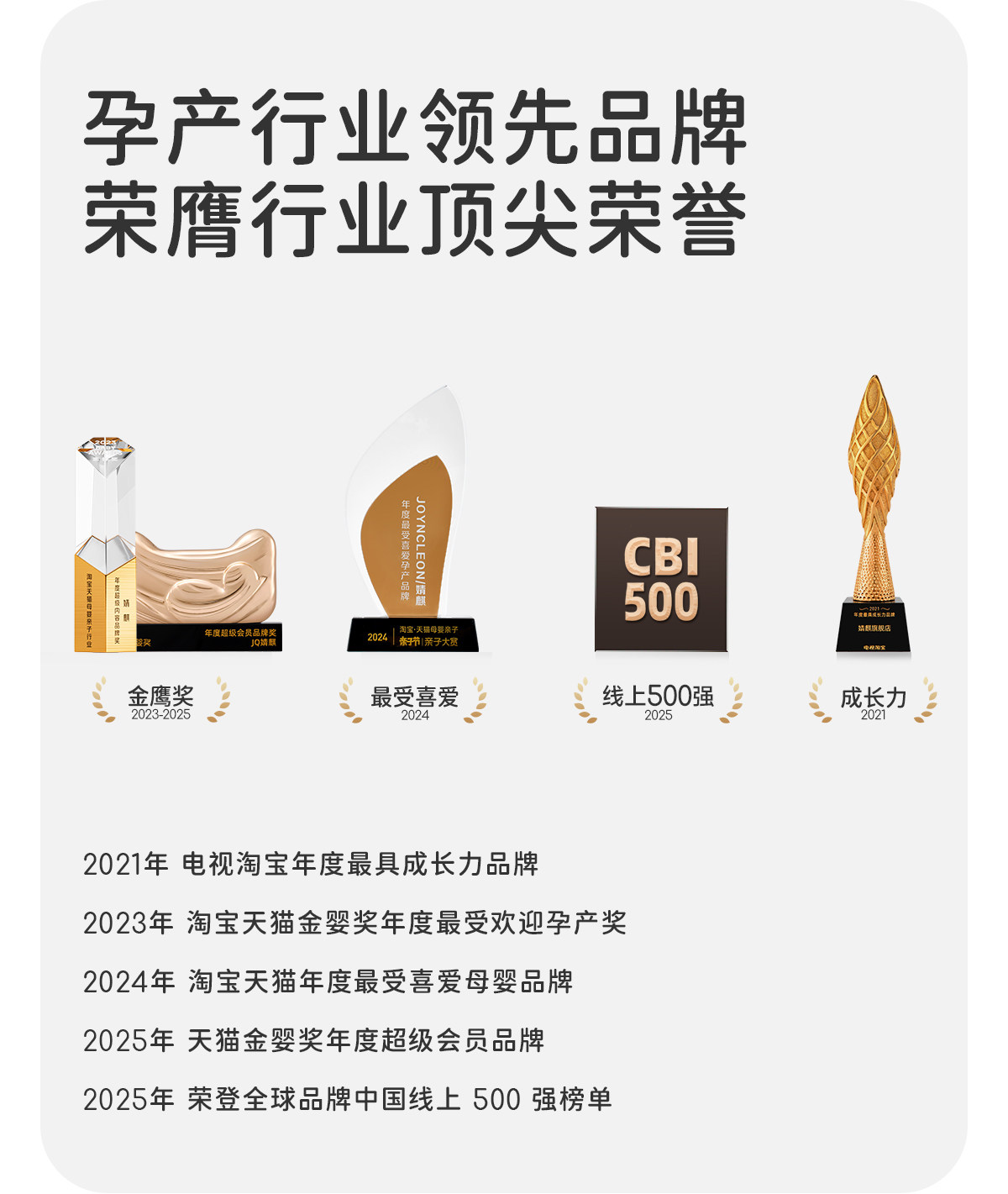 JQ婧麒婴儿衣服秋装连体衣纯棉春秋宝宝爬服内衣新生哈衣长袖超萌 — 3
