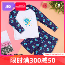 Jingqi Childrens One-piece Swimsuit Boys Thin 2024 Summer New Stretch Swimwear Swimwear Sun Protection Suit