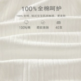 Детское хлопковое осеннее боди для новорожденных для раннего возраста, 0-6 мес.