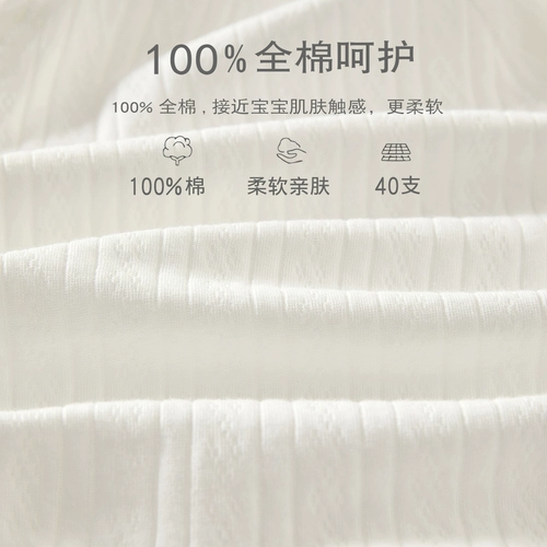 Детское хлопковое осеннее боди для новорожденных для раннего возраста, 0-6 мес.