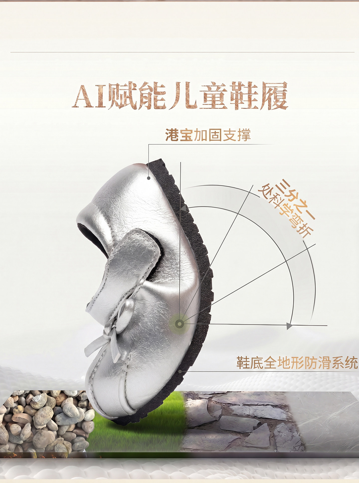 JQ婧麒女宝宝玛丽珍学步皮鞋蝴蝶结轻便款软底防滑公主鞋婴幼儿鞋 — 4