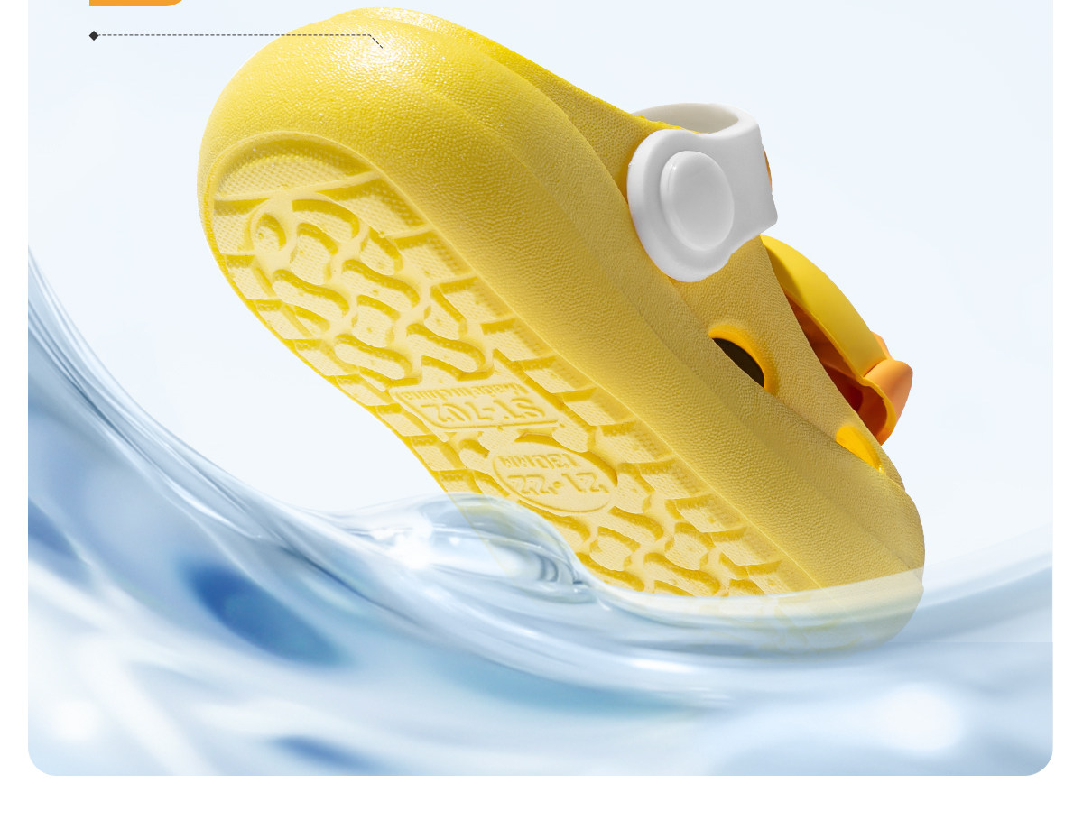 Jq Jingqi Children's Slippers for Boys, Summer Outdoor Non-Slip Indoor Closed-Toe Soft-Soled Bath Shoes for Little Girls, Breathable Clogs — 6
