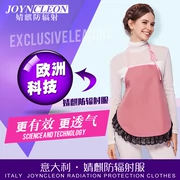婧 麒 bức xạ phù hợp với thai sản váy phụ nữ mang thai phóng xạ phù hợp với chính hãng phụ nữ mang thai chống bức xạ tạp dề mặc quần áo bốn mùa
