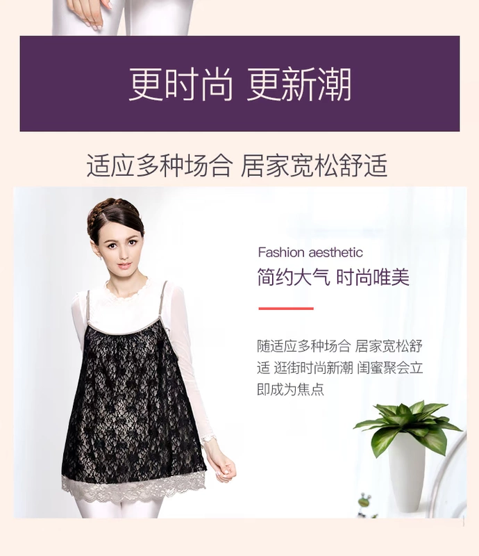 婧 Bộ đồ phù hợp với bà bầu mang thai phụ nữ mang thai bảo vệ bức xạ quần áo bên trong mặc áo vest máy tính tạp dề áo khoác cho bà bầu chống bức xạ