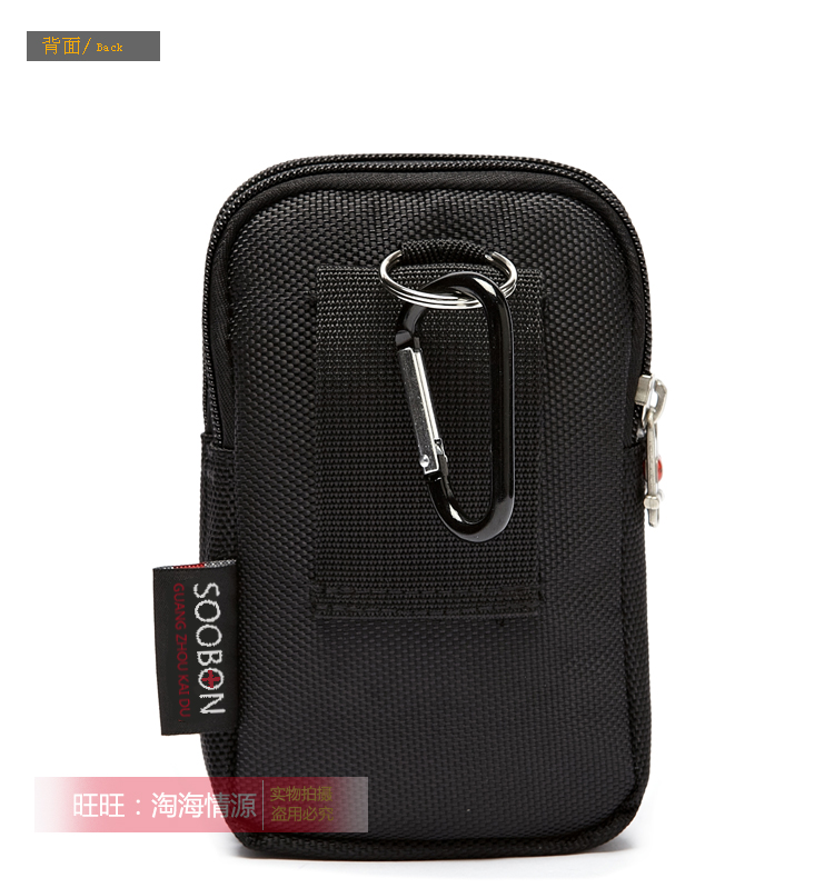 Sac homme - Ref 53686 Image 13