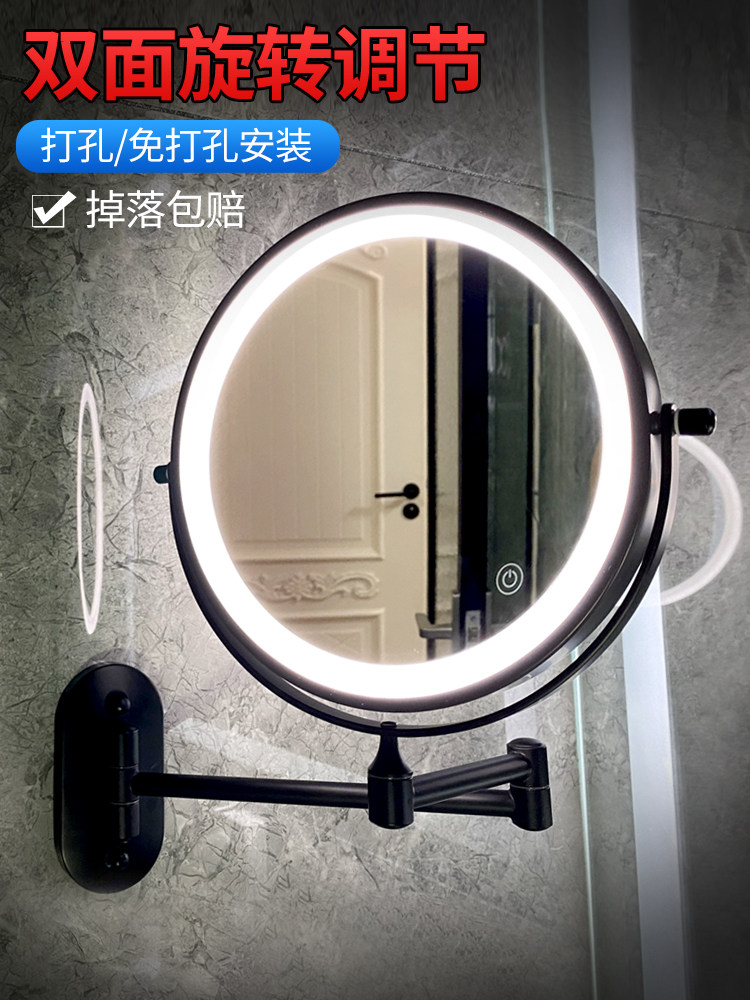 Bathroom mirror makeup mirror hole-free wall-mounted hotel powder room wall-mounted double-sided makeup mirror Telescopic folding mirror woman