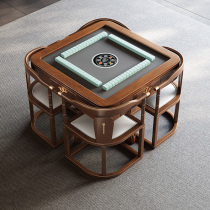 Small apartment mini solid wood mahjong machine fully automatic household mahjong table and dining table dual-use all-in-one silent storage square table