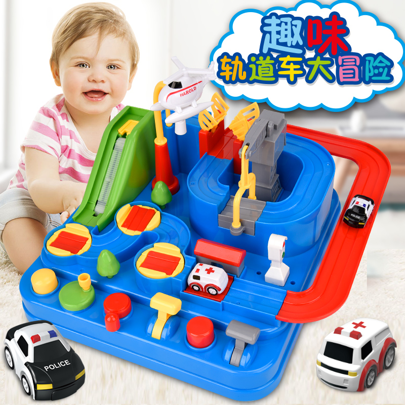 Small Train Suit Railcar Shake Sound Car Park Trespass Car Big Adventure Puzzle Children Toy Boy Toddler Kid