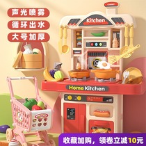 Childrens kitchen Toys Girls emulated Home 6 Baby Cooking 1 Cooking Dinner Cookware 2 Suits Mini 3 Year Old Girl