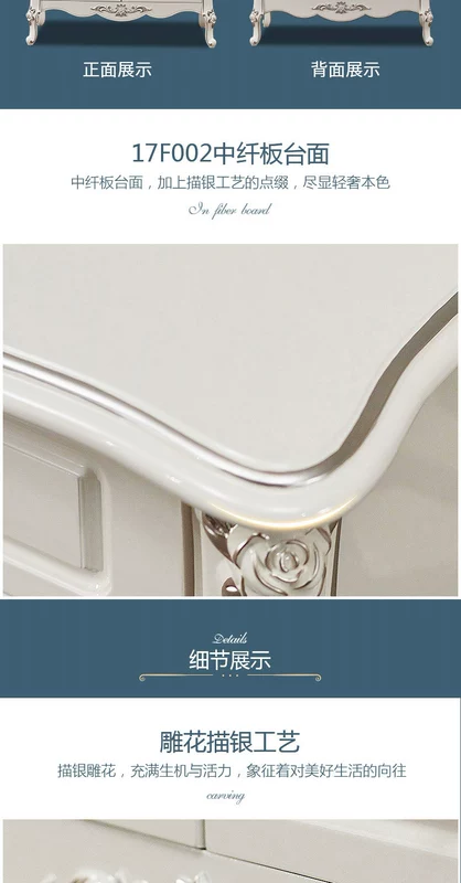 Bàn ghế đôi Tiger Phong cách châu Âu Bàn cà phê Phòng khách đơn giản Đơn vị nhỏ Đa chức năng Tính cách kinh tế Lắp ráp Bàn cà phê 17F1 - Bàn trà bàn sofa thông minh