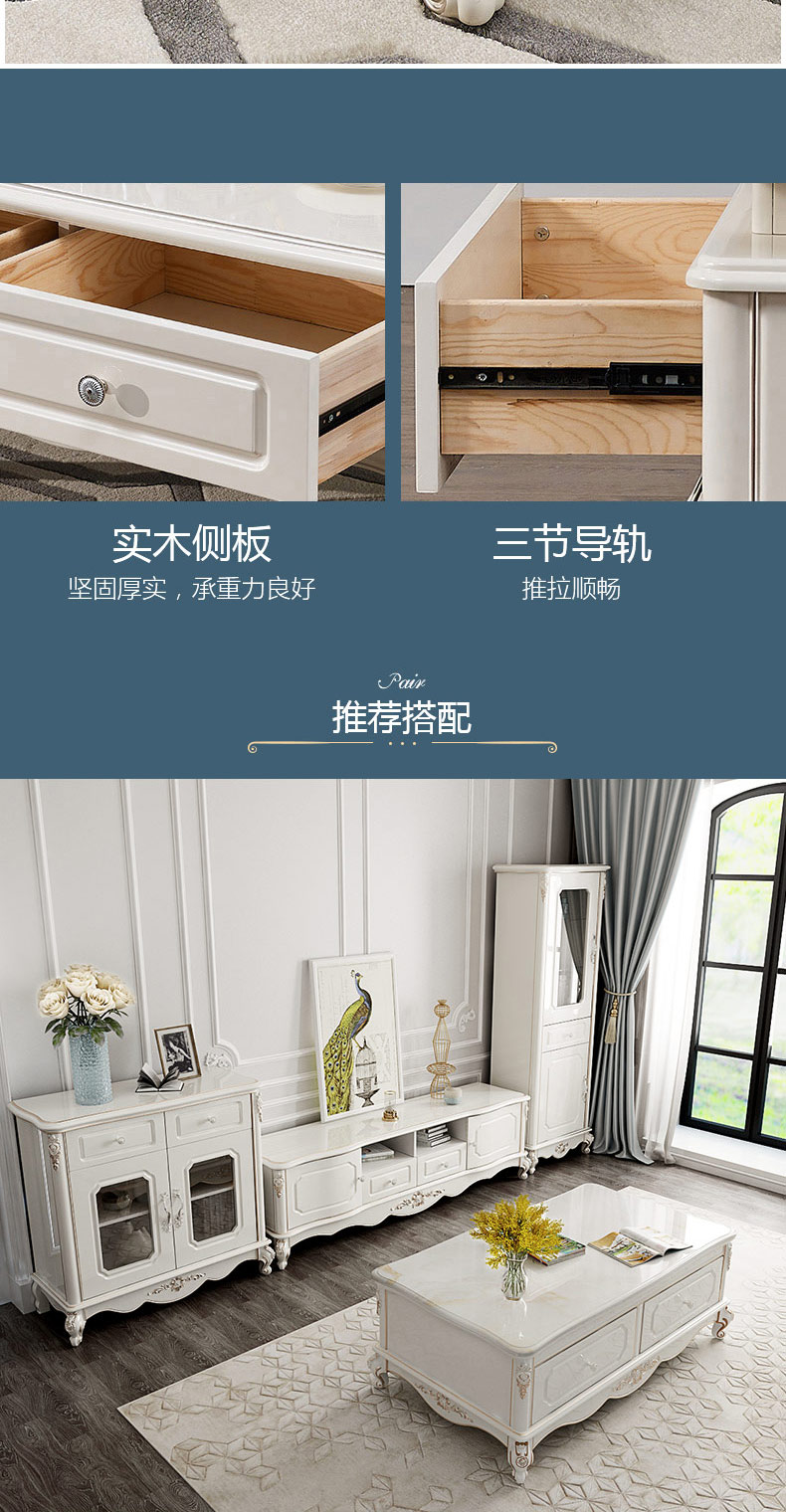 Bàn ghế đôi Tiger Phong cách châu Âu Bàn cà phê Phòng khách đơn giản Đơn vị nhỏ Đa chức năng Tính cách kinh tế Lắp ráp Bàn cà phê 17F1 - Bàn trà bàn gỗ đẹp