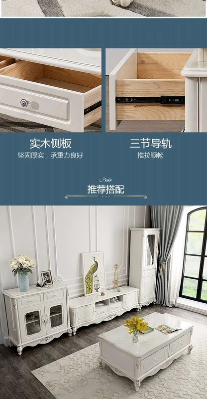 Bàn ghế đôi Tiger Phong cách châu Âu Bàn cà phê Phòng khách đơn giản Đơn vị nhỏ Đa chức năng Tính cách kinh tế Lắp ráp Bàn cà phê 17F1 - Bàn trà bàn sofa thông minh
