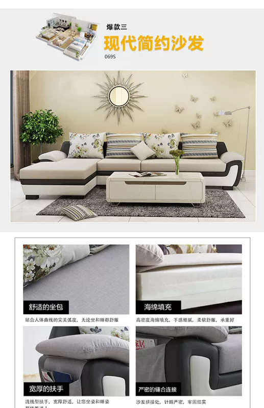 Nội thất đôi Tiger Nội thất toàn bộ nhà Hai phòng Một phòng khách Sofa Bàn cà phê Bàn kết hợp tủ giường - Bộ đồ nội thất giường hộp