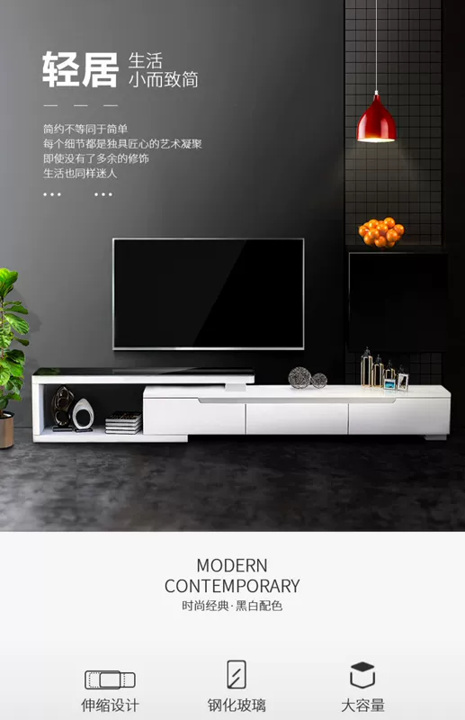tủ TV bàn cà phê kết hợp giữa phòng khách căn hộ nhỏ tối giản hiện đại thiết lập khả năng mở rộng giá rẻ lắp ráp tủ 16H1 - Buồng