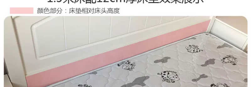 Đôi hổ giường nội thất tối giản chàng trai tuổi teen hiện đại và trẻ em gái 1,2m 1,5m giường đơn nội thất phòng ngủ 13R2 - Giường mẫu giường gỗ