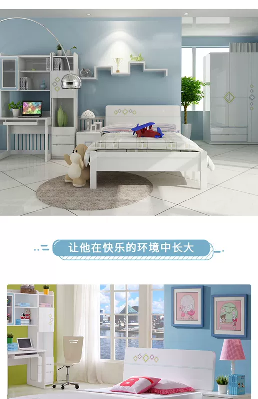 Đôi hổ đồ nội thất trẻ boy giường nền kinh tế phòng ngủ đôi ký hợp đồng 1,2 m 1,5 m giường 13R3 hiện đại - Giường
