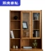 Double Tiger Furniture Tủ sách Gỗ rắn Bắc Âu Kệ sách Hai cửa Ba cửa Phòng học có cửa tủ 19N1 - Buồng