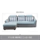 Nhỏ kết hợp căn hộ sống sofa phòng gói nền kinh tế hiện đại nhỏ gọn đã sẵn sàng để đồ nội thất Bắc Âu sofa vải 073 - Ghế sô pha