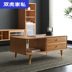 Bàn ghế đôi hổ Bắc Âu Bàn cà phê bằng gỗ rắn hiện đại Đơn giản Phòng khách nhỏ Nội thất phòng khách Bàn trà 19N2 - Bàn trà bàn trà mặt đá Bàn trà