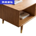 Bàn ghế đôi hổ Bắc Âu Bàn cà phê bằng gỗ rắn hiện đại Đơn giản Phòng khách nhỏ Nội thất phòng khách Bàn trà 19N2 - Bàn trà bàn trà mặt đá Bàn trà