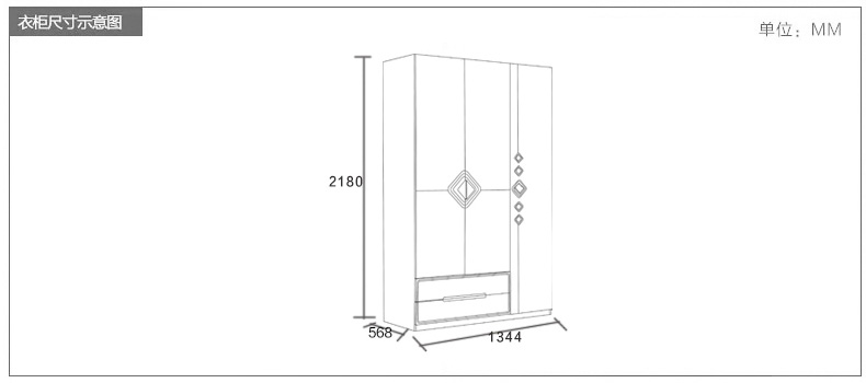 Nội thất đôi Tiger Cửa tủ quần áo Cửa gỗ 3 cánh Tủ quần áo Trẻ em Kinh tế Phòng ngủ Tổng thể Tủ quần áo 13R3 giá các loại tủ nhựa đựng quần áo