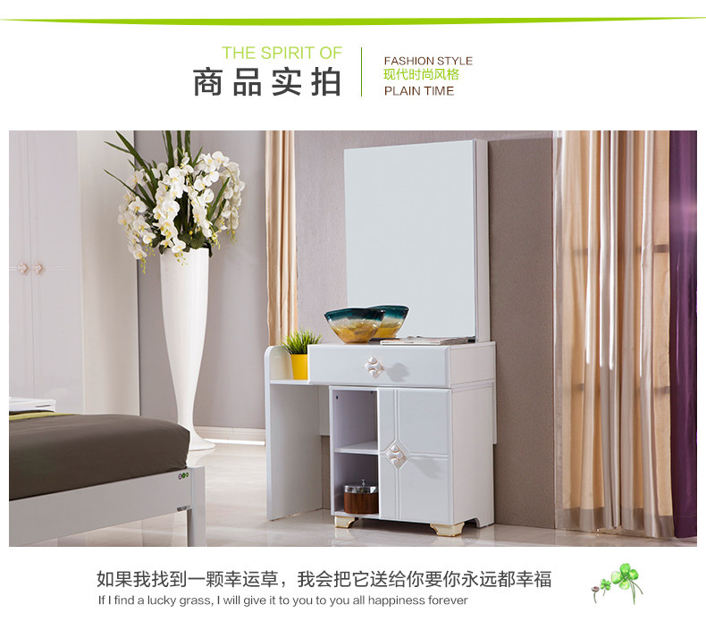 15BJ梳妆台_12.jpg