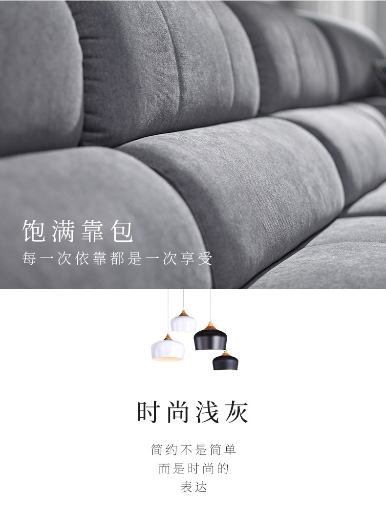 Đôi bàn ghế hổ sofa vải hiện đại phòng khách nhỏ gọn sẵn sàng ba chữ số gói kết hợp đồ nội thất sofa 085 - Ghế sô pha sofa gỗ nguyên khối