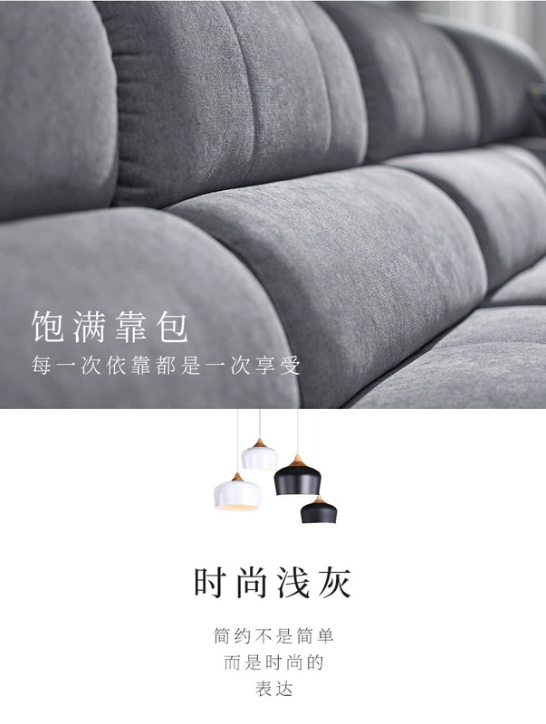 Đôi bàn ghế hổ sofa vải hiện đại phòng khách nhỏ gọn sẵn sàng ba chữ số gói kết hợp đồ nội thất sofa 085 - Ghế sô pha